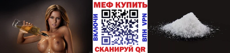 Купить наркотики сайты Красный Холм Бошки Шишки ОМГ ОМГ как зайти ГАШИШ МДМА Меф А ПВП ЭКСТАЗИ