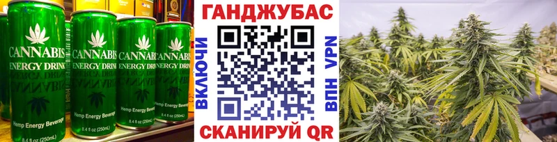 Canna-Cookies марихуана  где найти   Красный Холм 