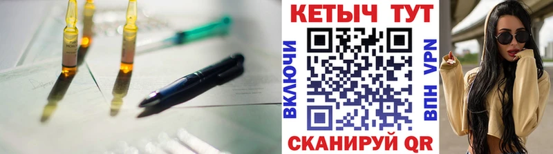 blacksprut ТОР  магазин  наркотиков  Красный Холм  Кетамин VHQ 