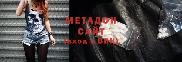прущая мука Балабаново