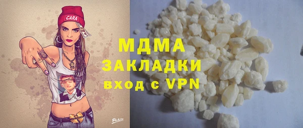 прущие крисы Семикаракорск