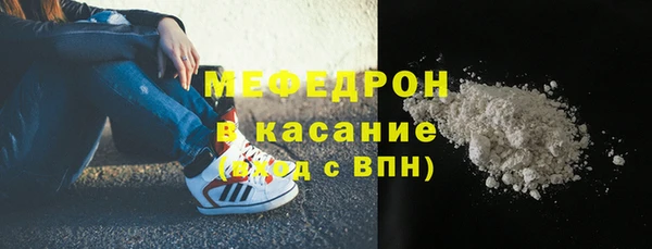 прущая мука Балабаново