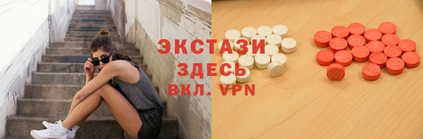прущая мука Балабаново