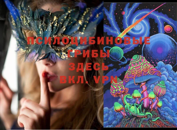 прущая мука Балабаново