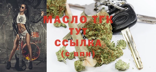 прущая мука Балабаново