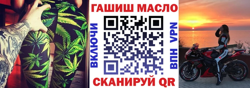 Дистиллят ТГК Wax  Красный Холм 