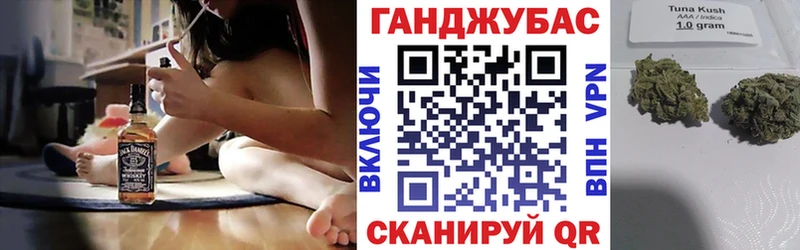 купить наркотик  Красный Холм  Бошки Шишки MAZAR 